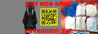 прущие грибы Будённовск