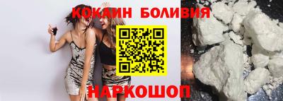 прущие грибы Будённовск