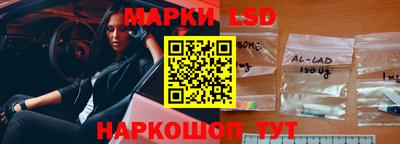 метамфетамин Бугуруслан