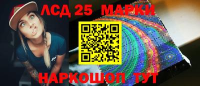 метамфетамин Бугуруслан