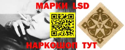 метамфетамин Бугуруслан