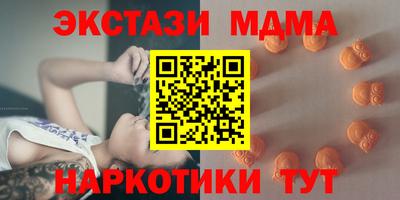 прущий лед Бузулук