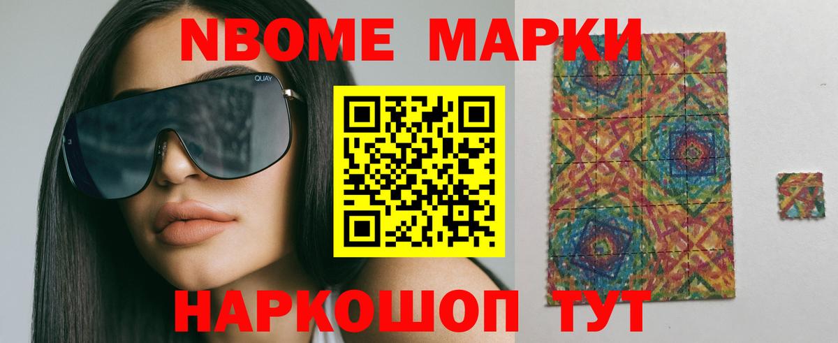 LSD-25 экстази ecstasy Курган